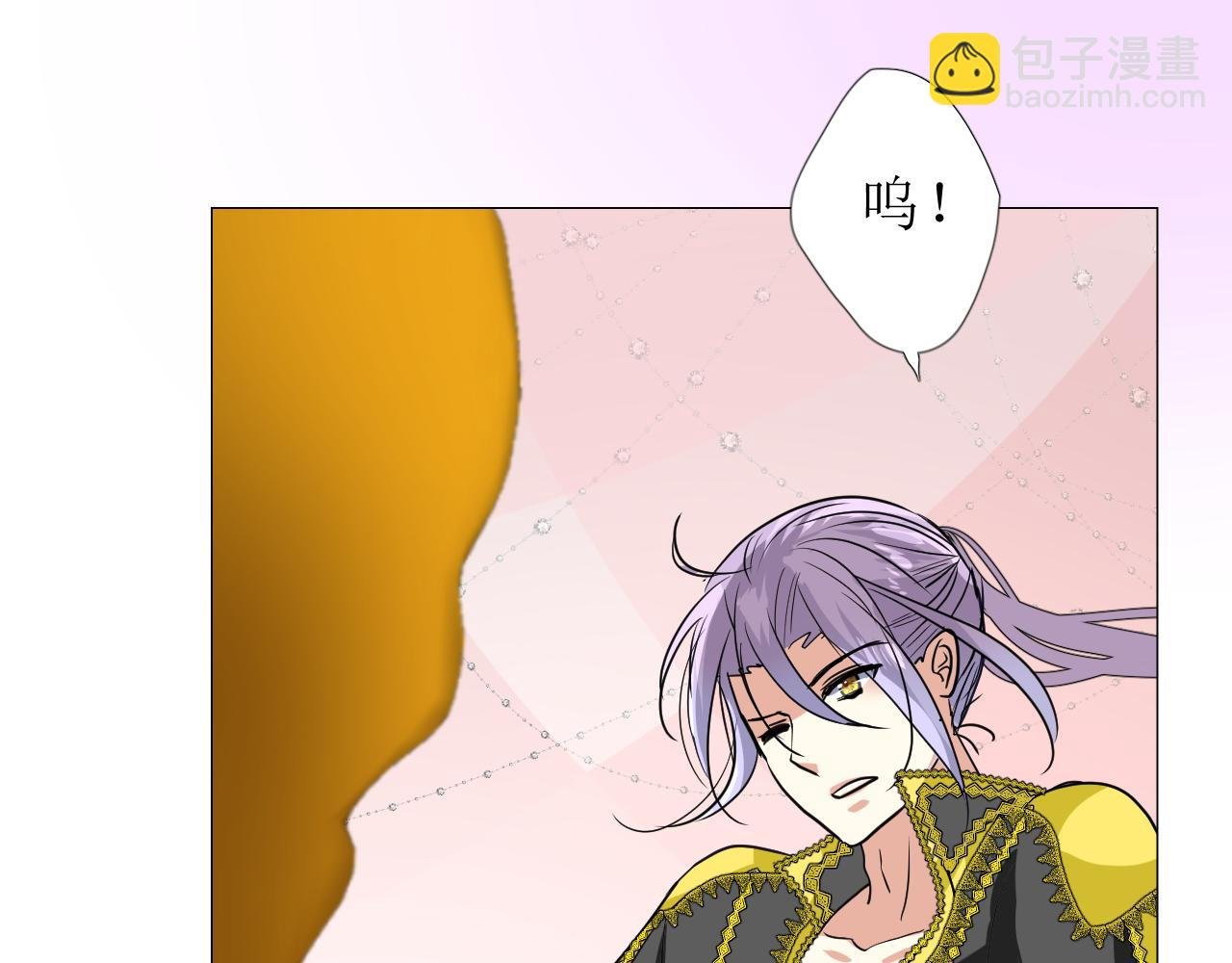 第59话 动摇