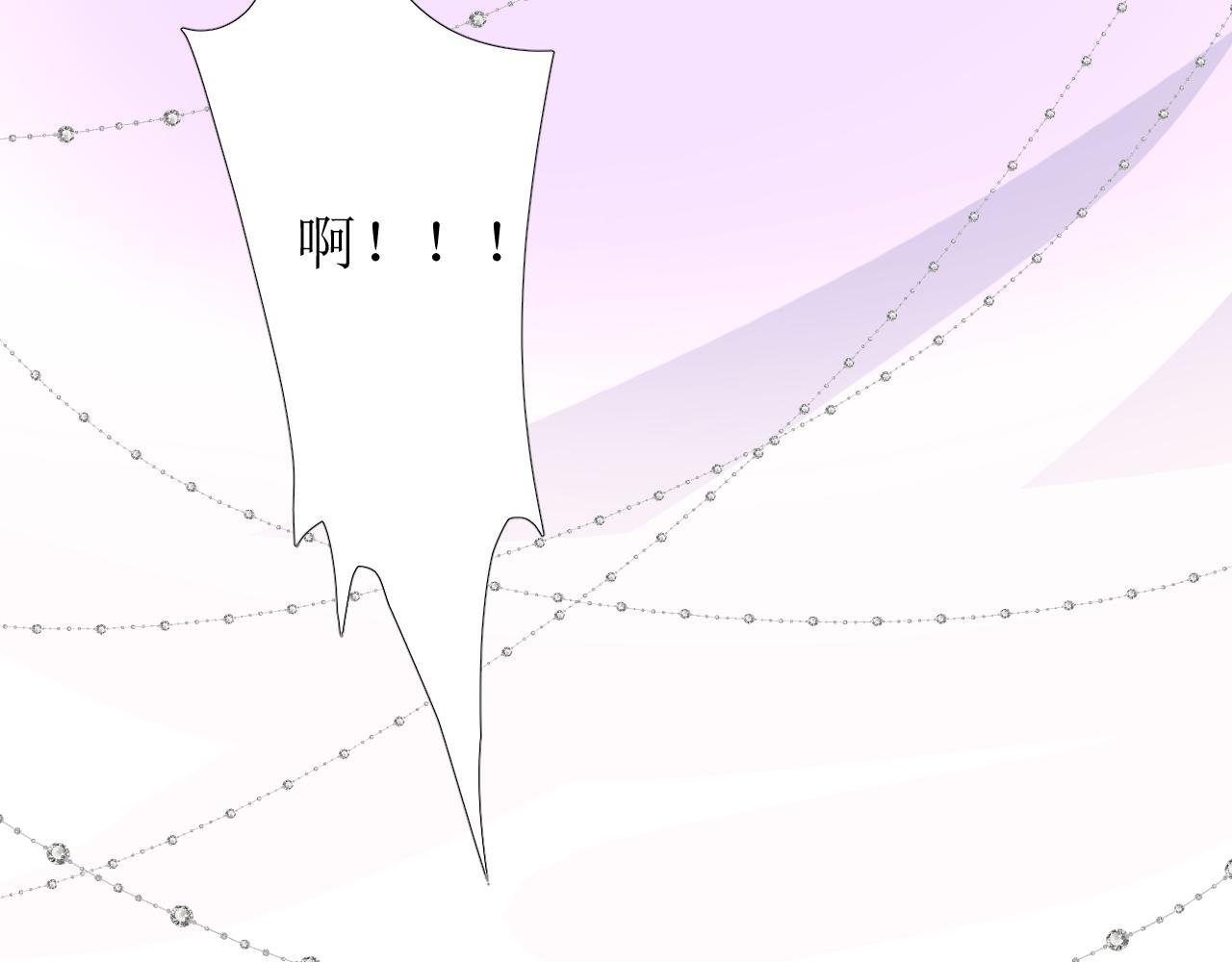 第60话 本真模样