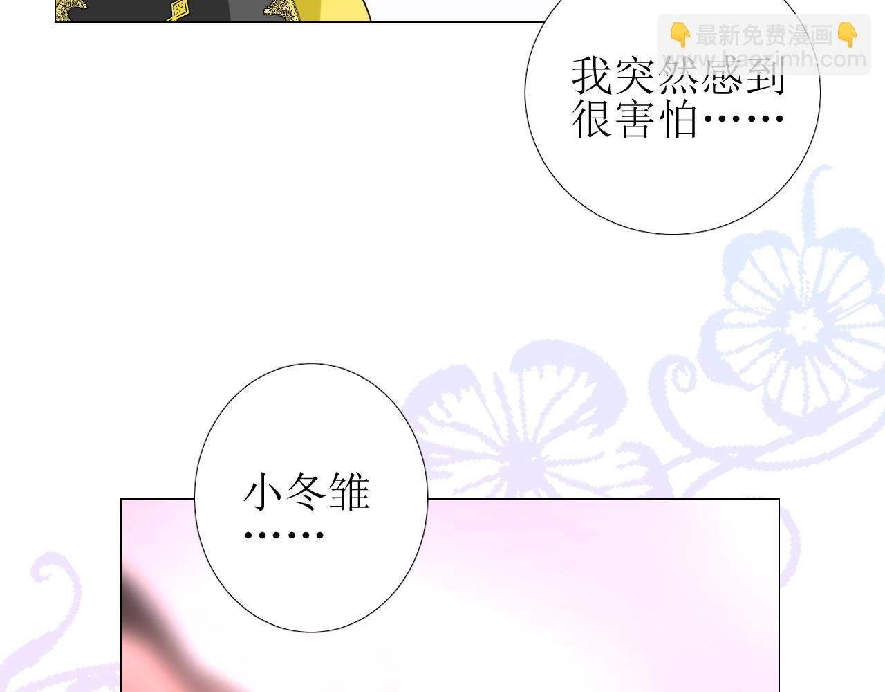 第60话 本真模样