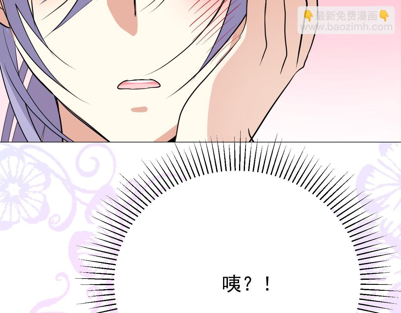 第60话 本真模样