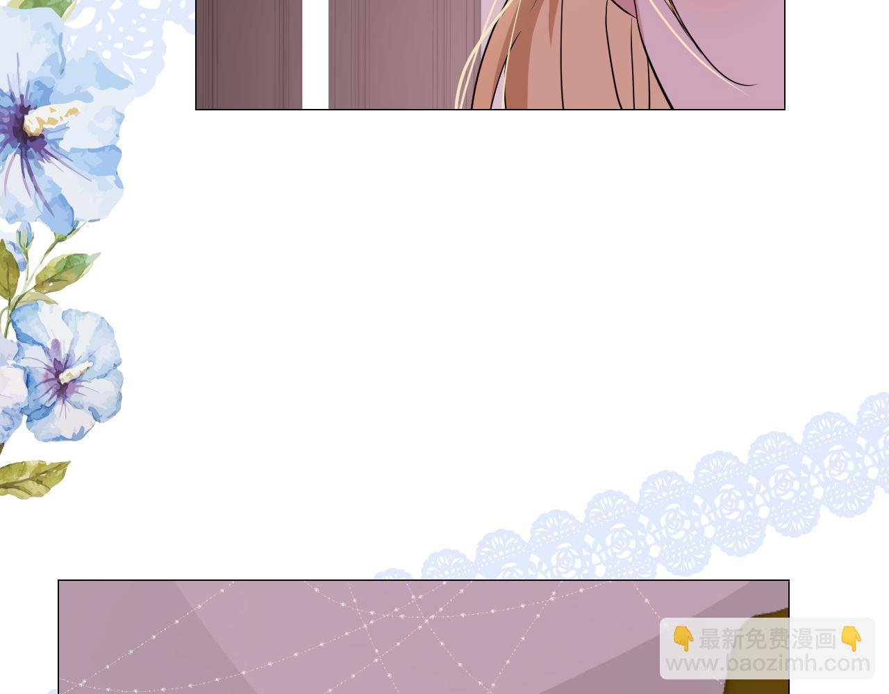 第61话 心的羁引