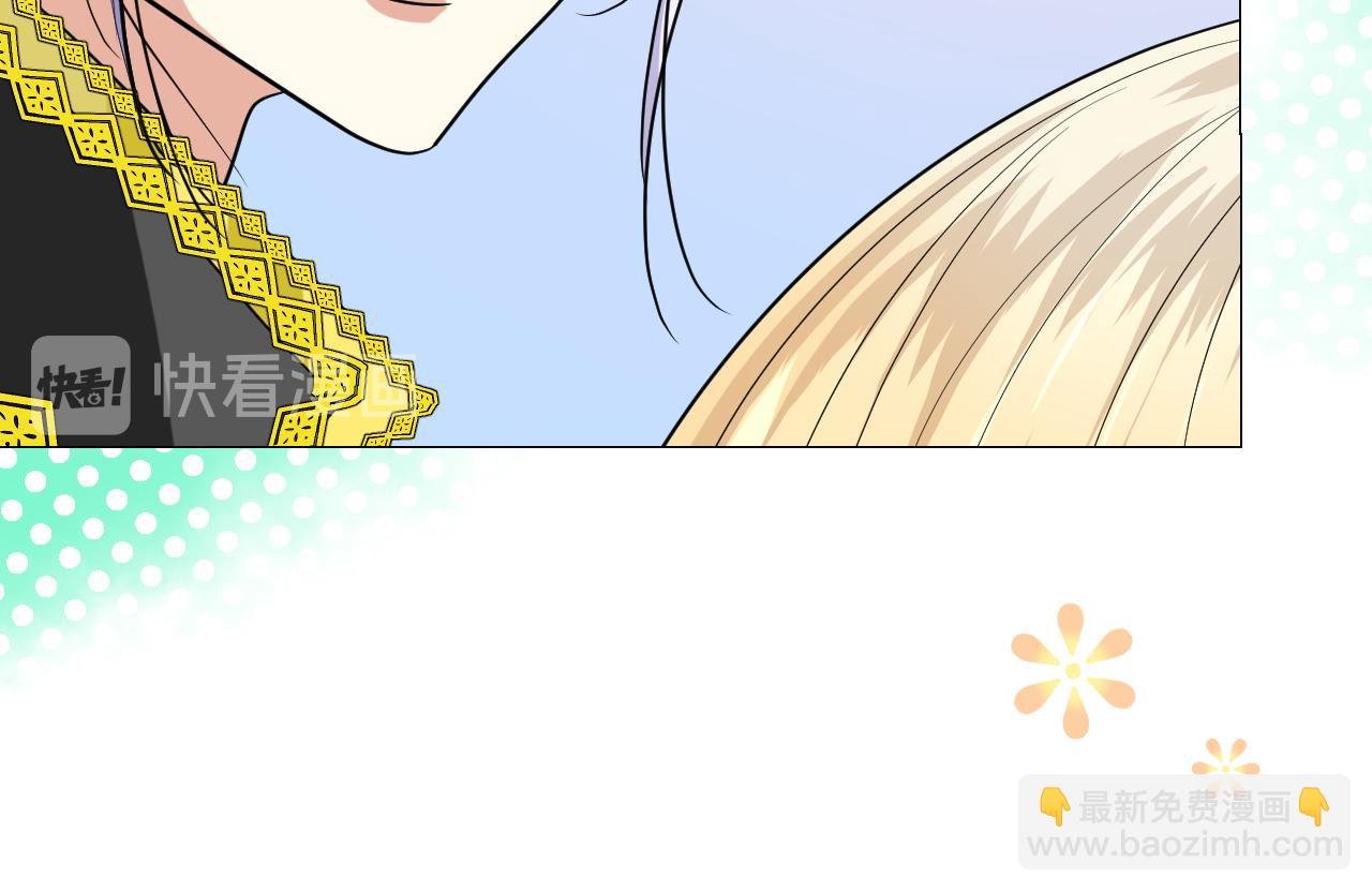 第61话 心的羁引