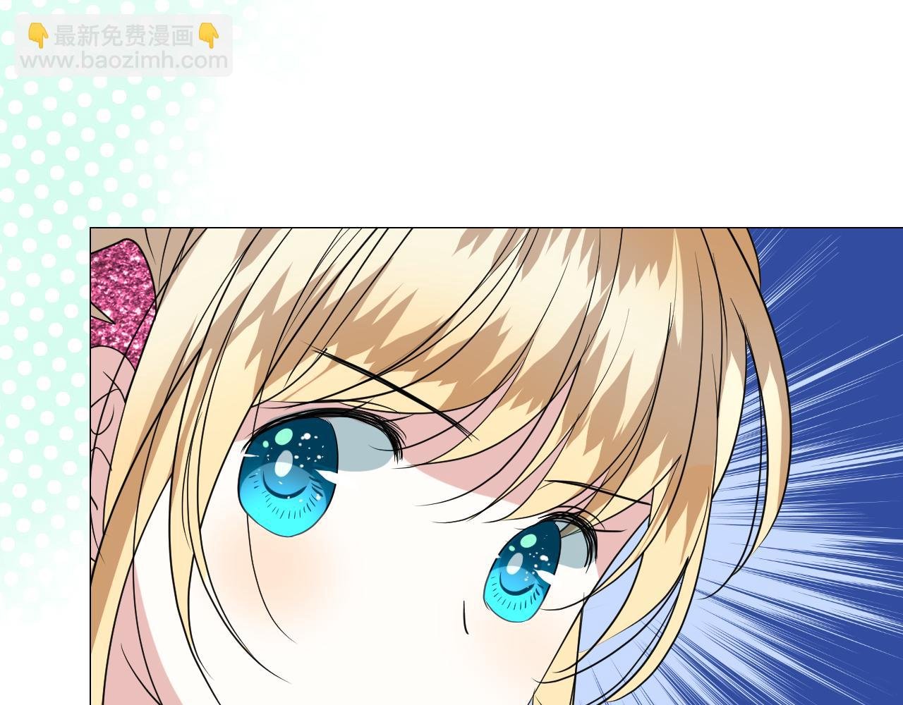 第61话 心的羁引