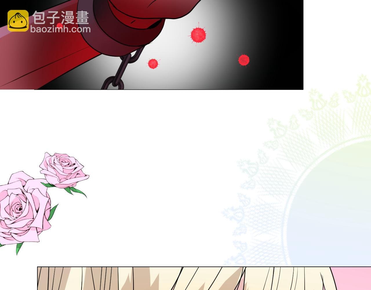 第61话 心的羁引