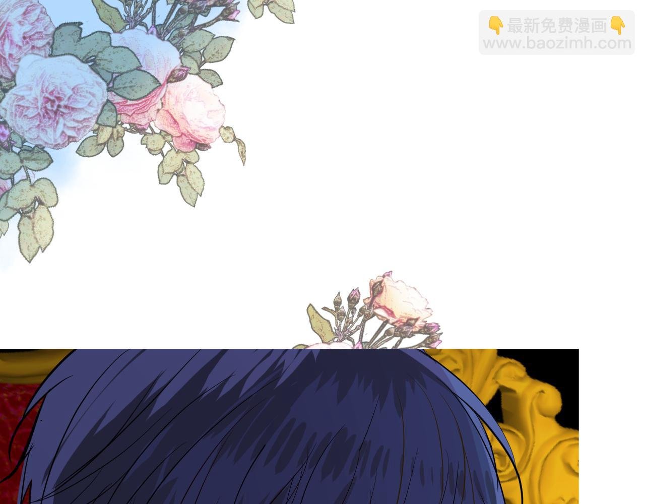 第62话 伺机