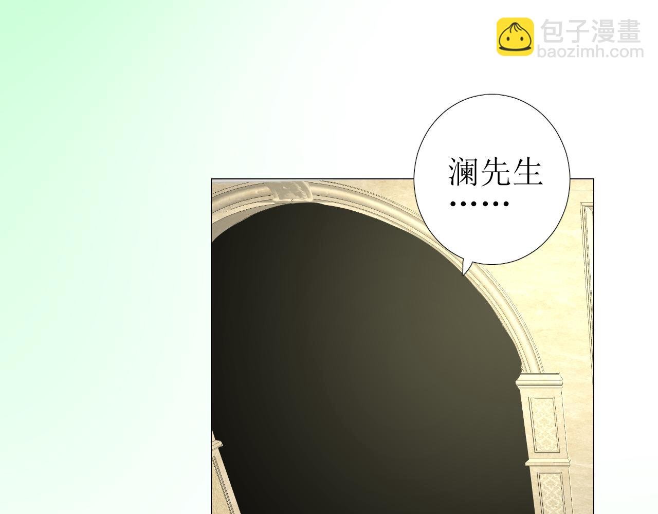 第62话 伺机