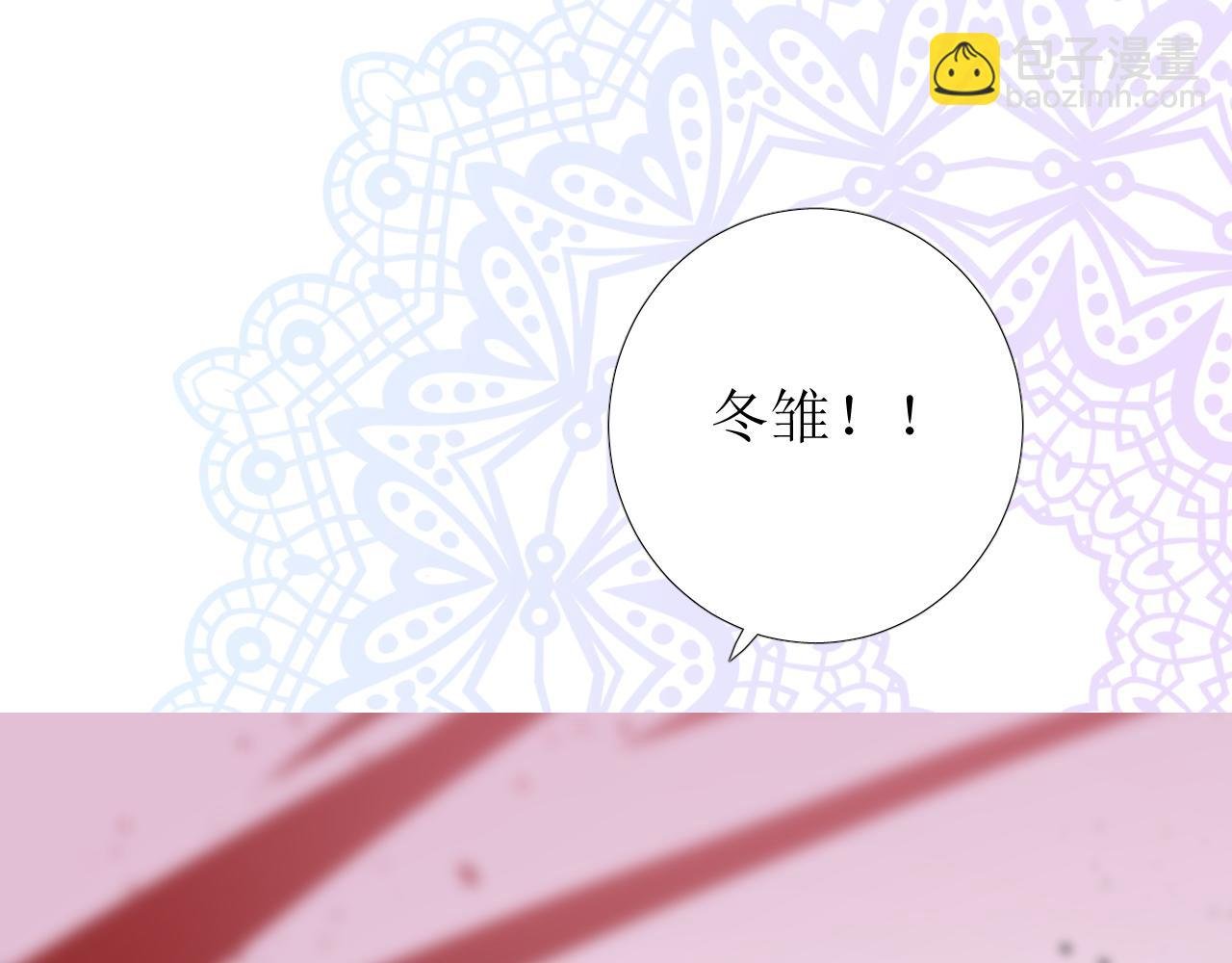第63话 有点复杂