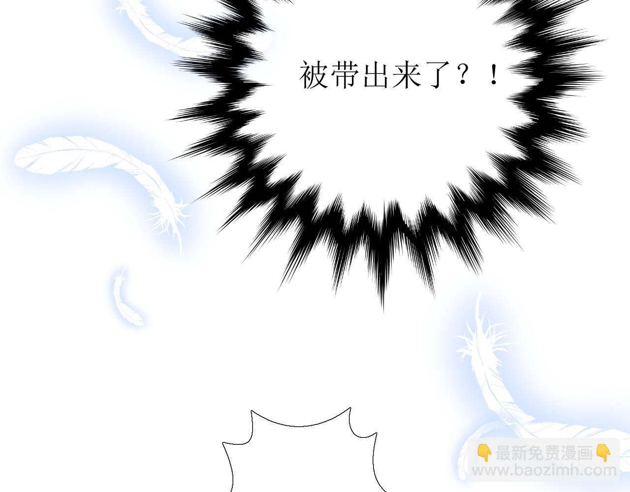 第63话 有点复杂