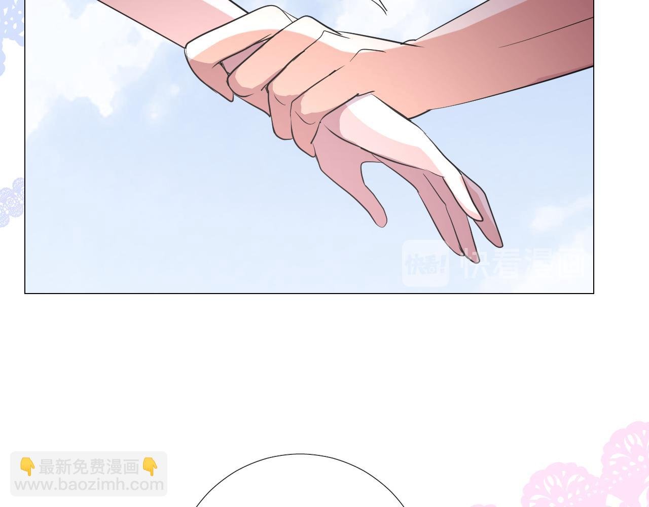第64话 他生气了！