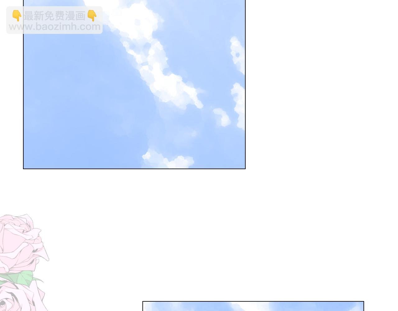 第66话 后悔