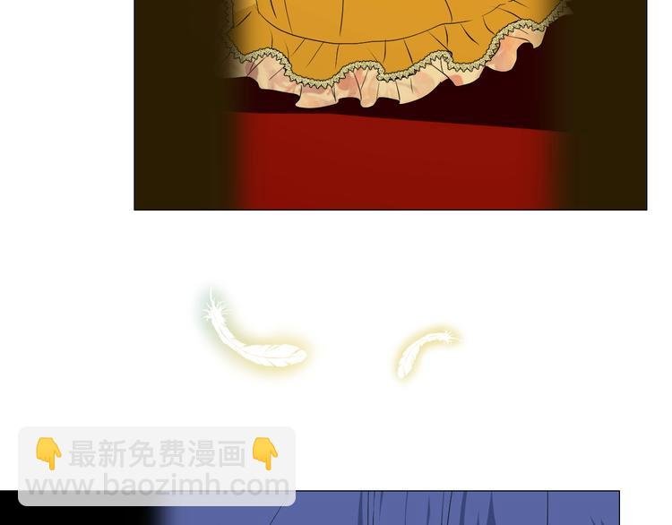 第6话 不速之客