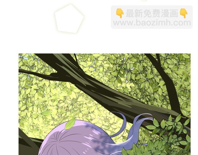 第6话 不速之客
