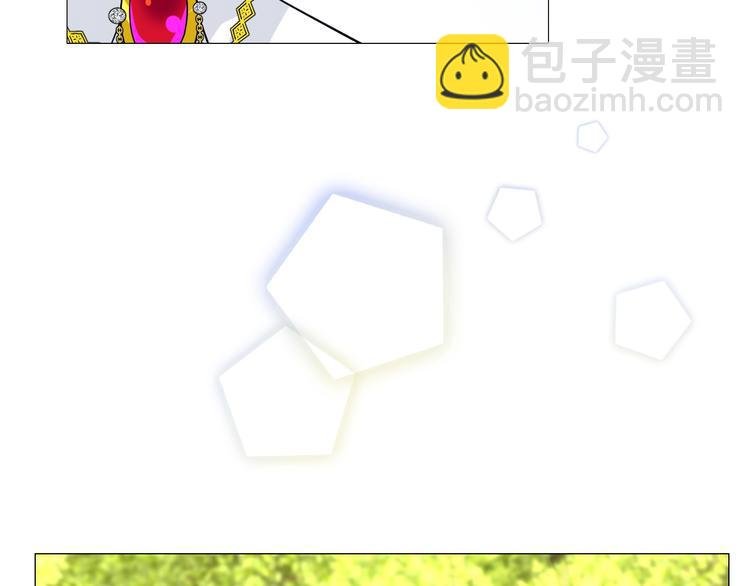 第6话 不速之客