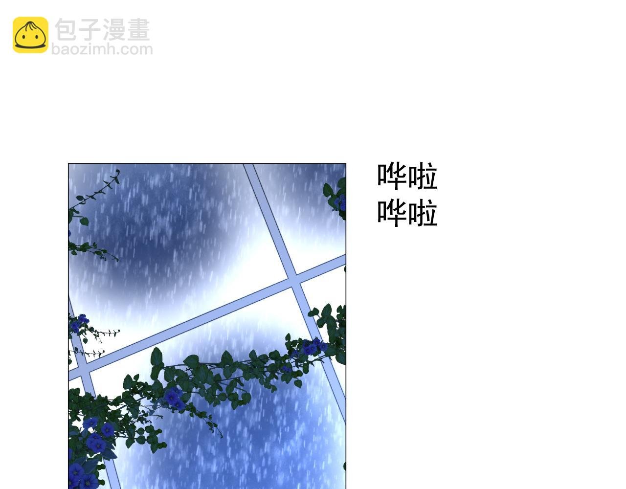 第68话 萤火