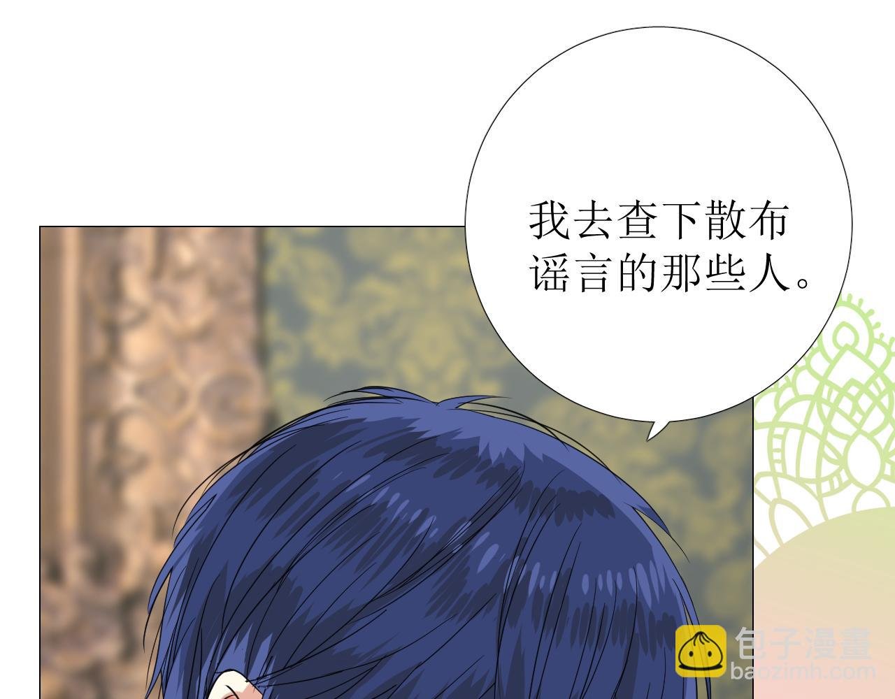 第69话 这些小事