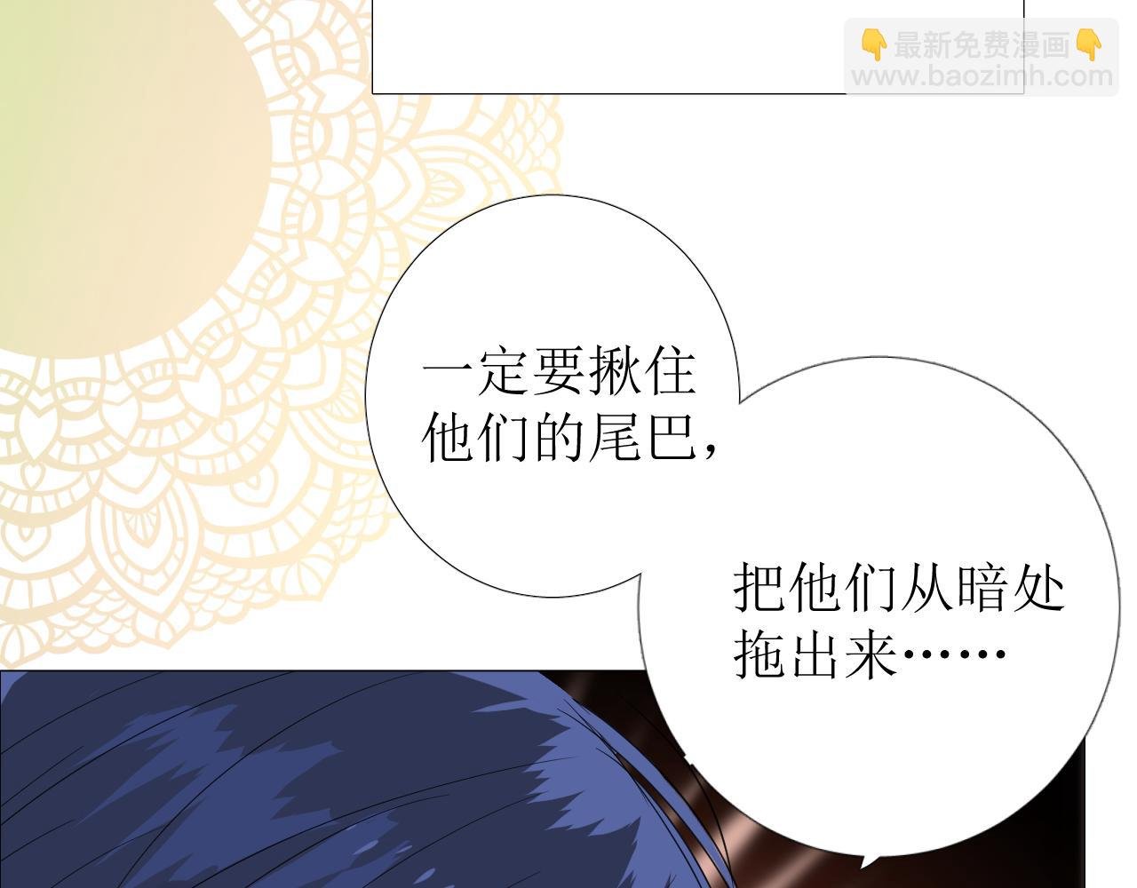 第69话 这些小事