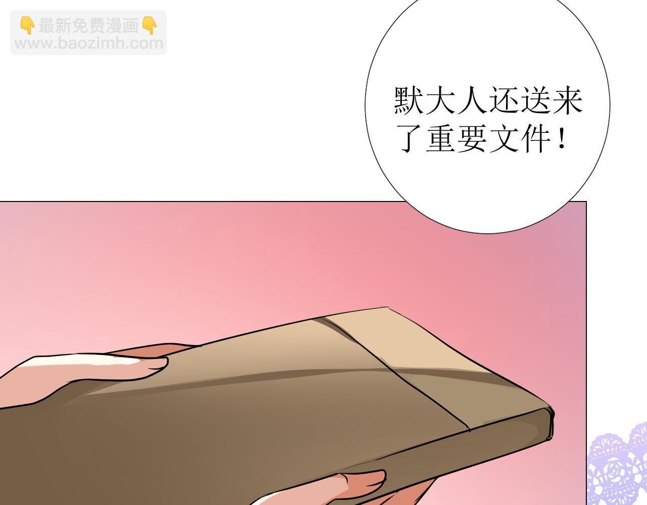 第69话 这些小事
