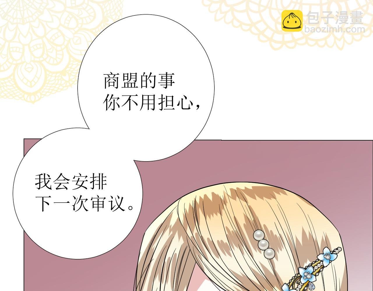 第69话 这些小事
