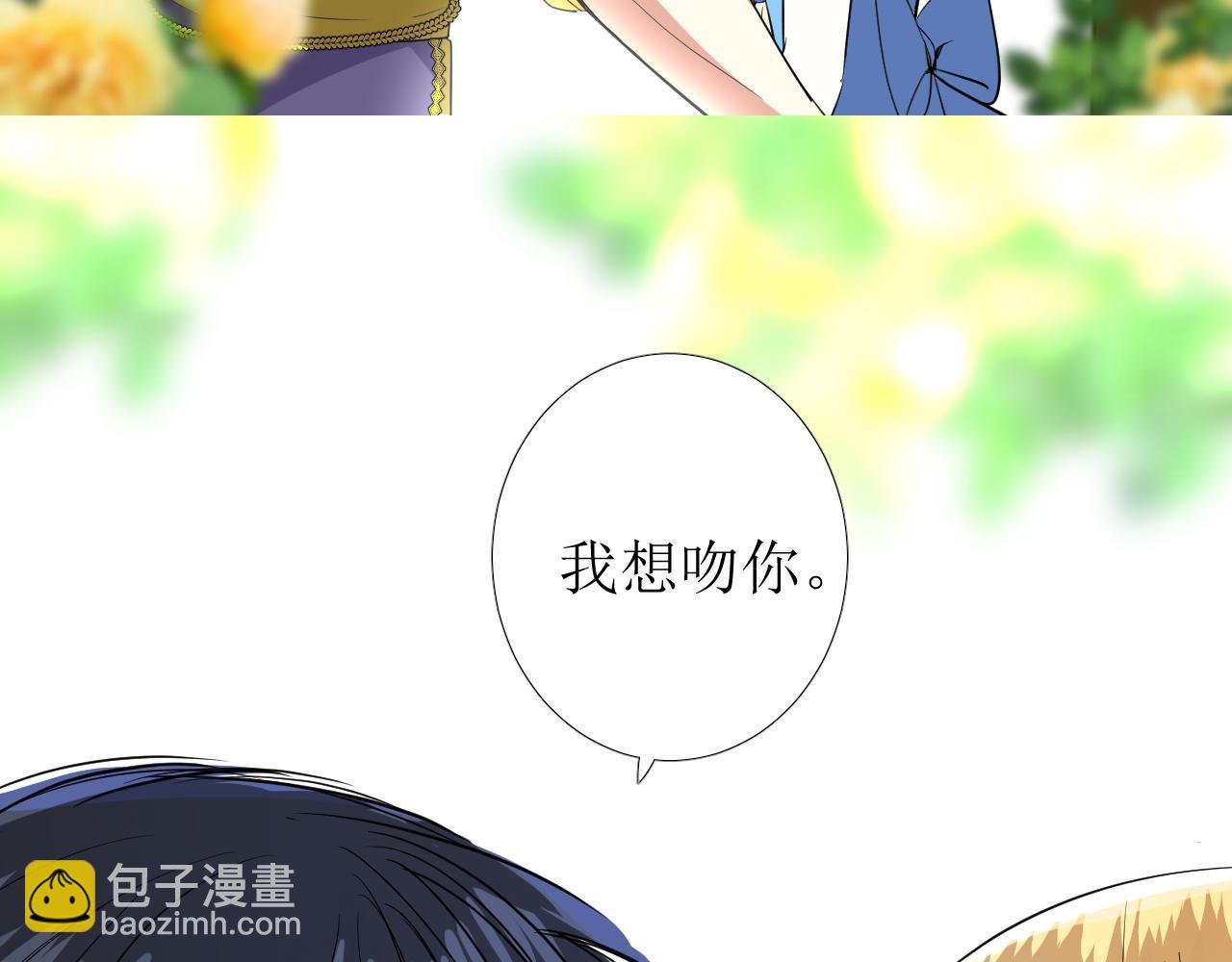 第69话 这些小事