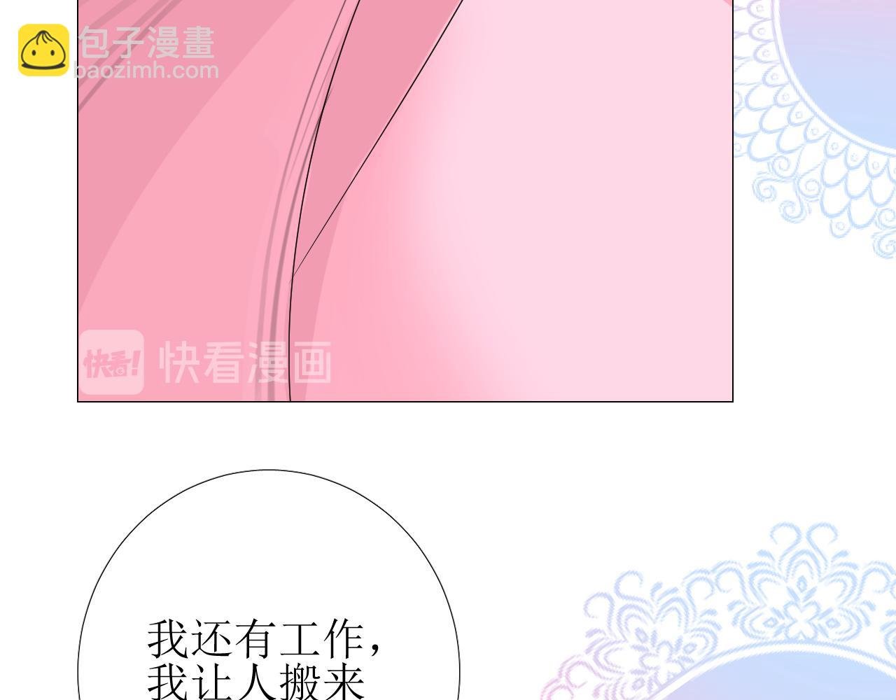 第70话 最后的温柔