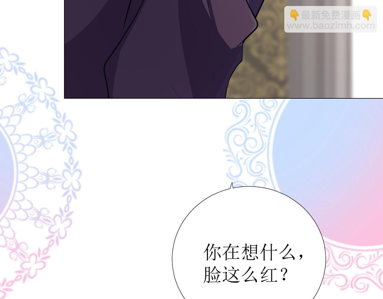 第70话 最后的温柔
