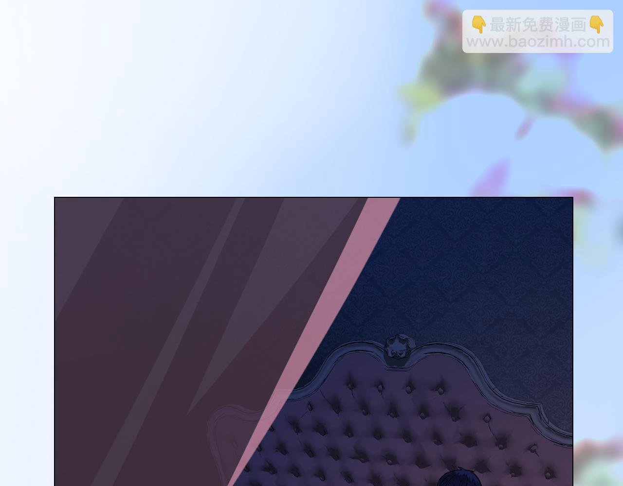 第70话 最后的温柔