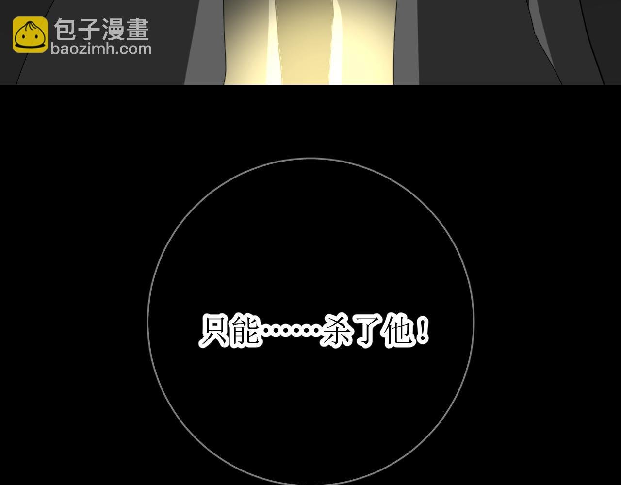 第70话 最后的温柔