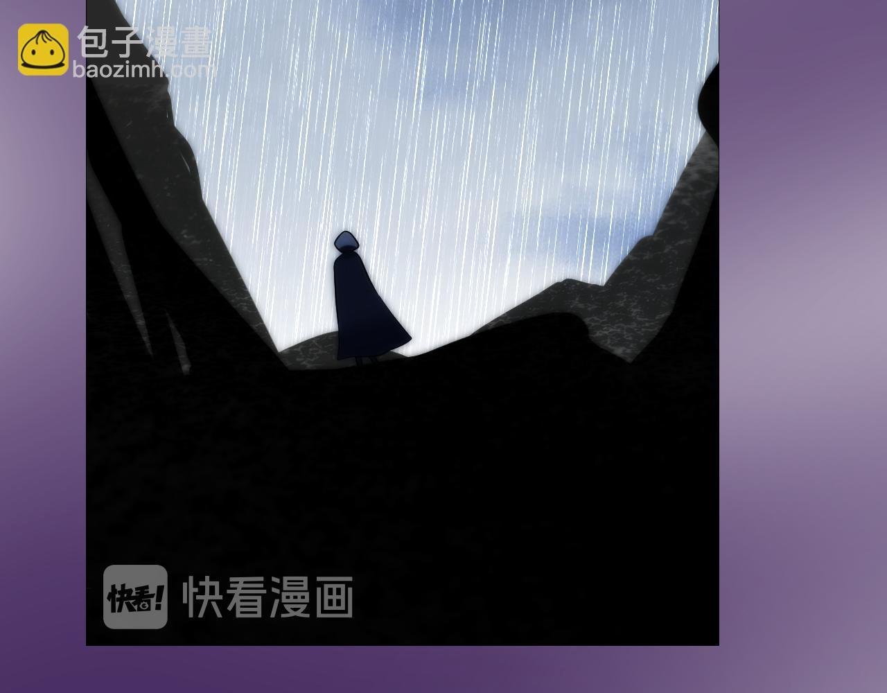 第71话 公主的秘密