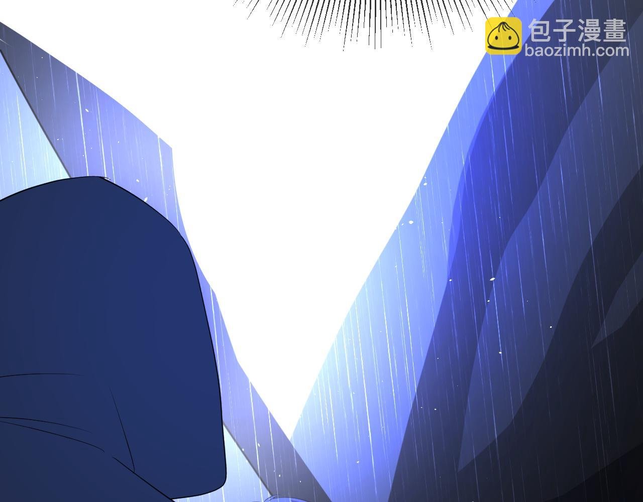 第71话 公主的秘密