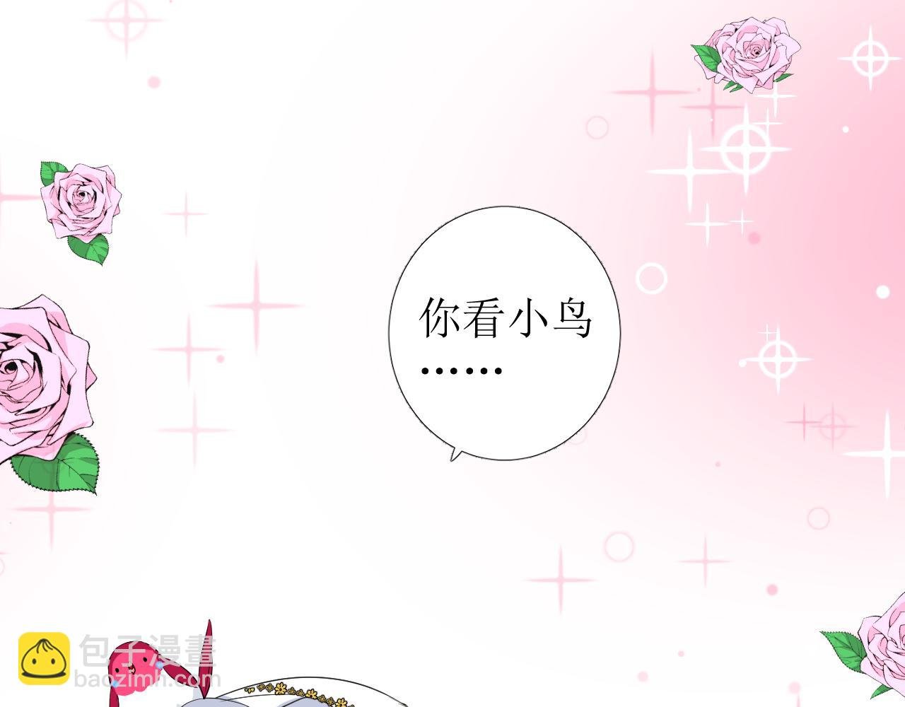 第72话 圣裔