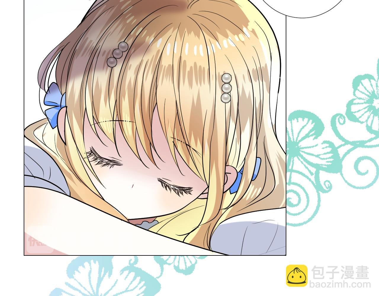 第73话 解药？