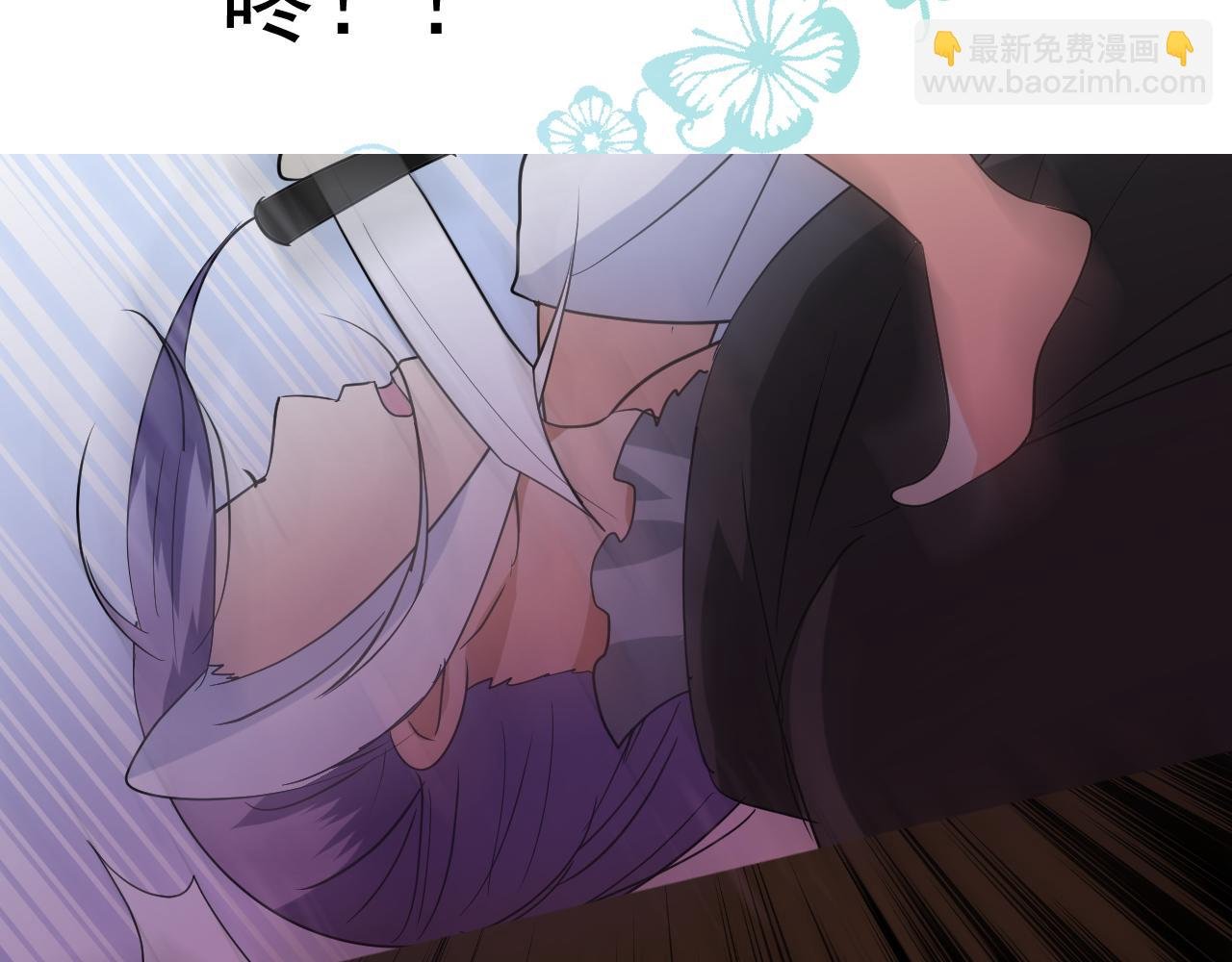 第73话 解药？