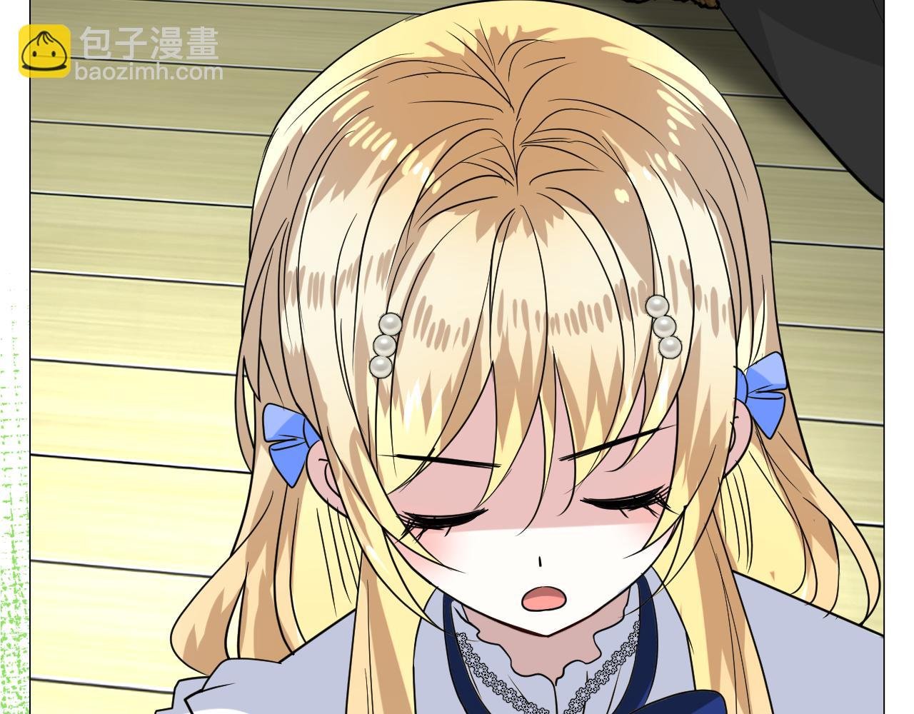 第73话 解药？