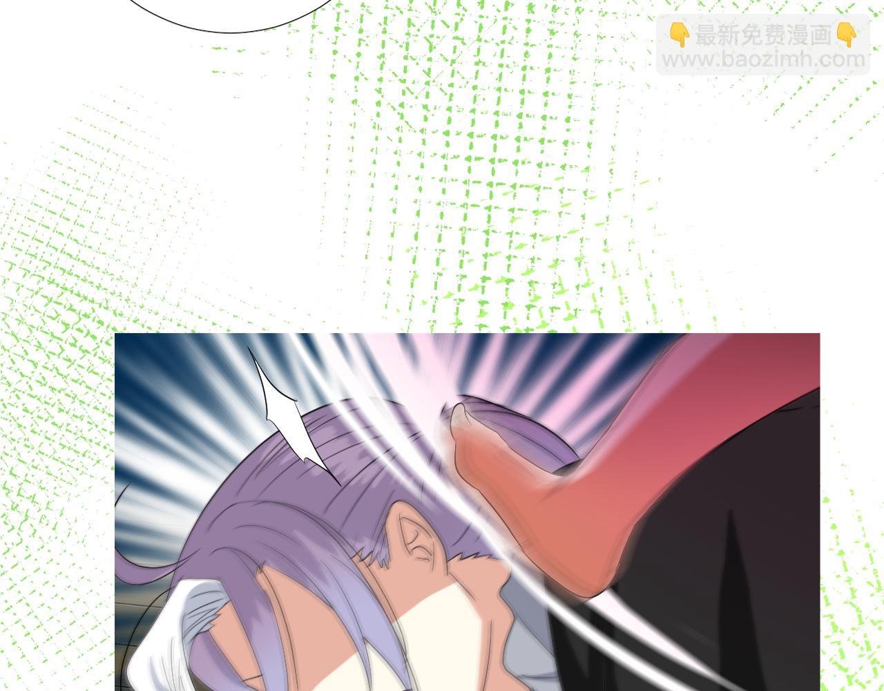 第73话 解药？