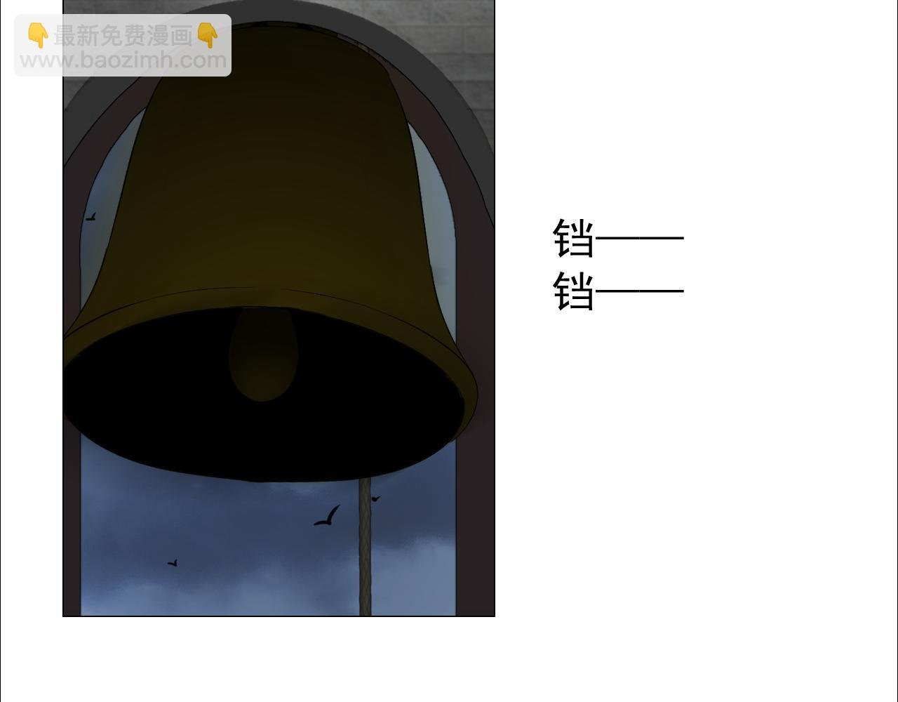 第74话 误会大了！