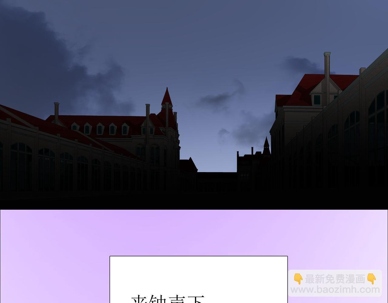 第74话 误会大了！