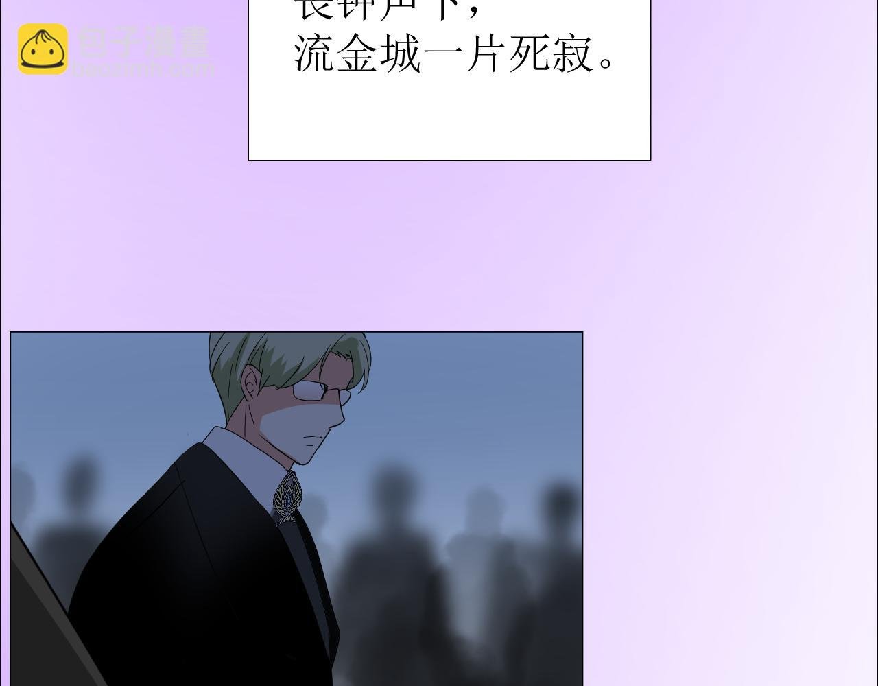 第74话 误会大了！