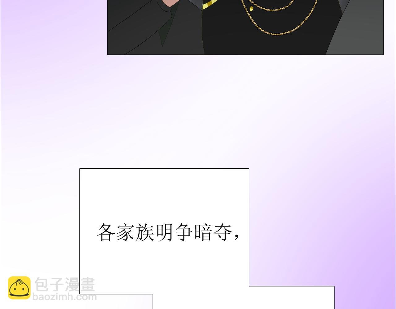 第74话 误会大了！