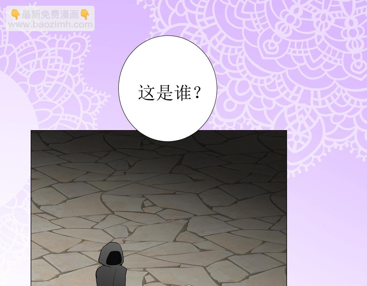 第74话 误会大了！