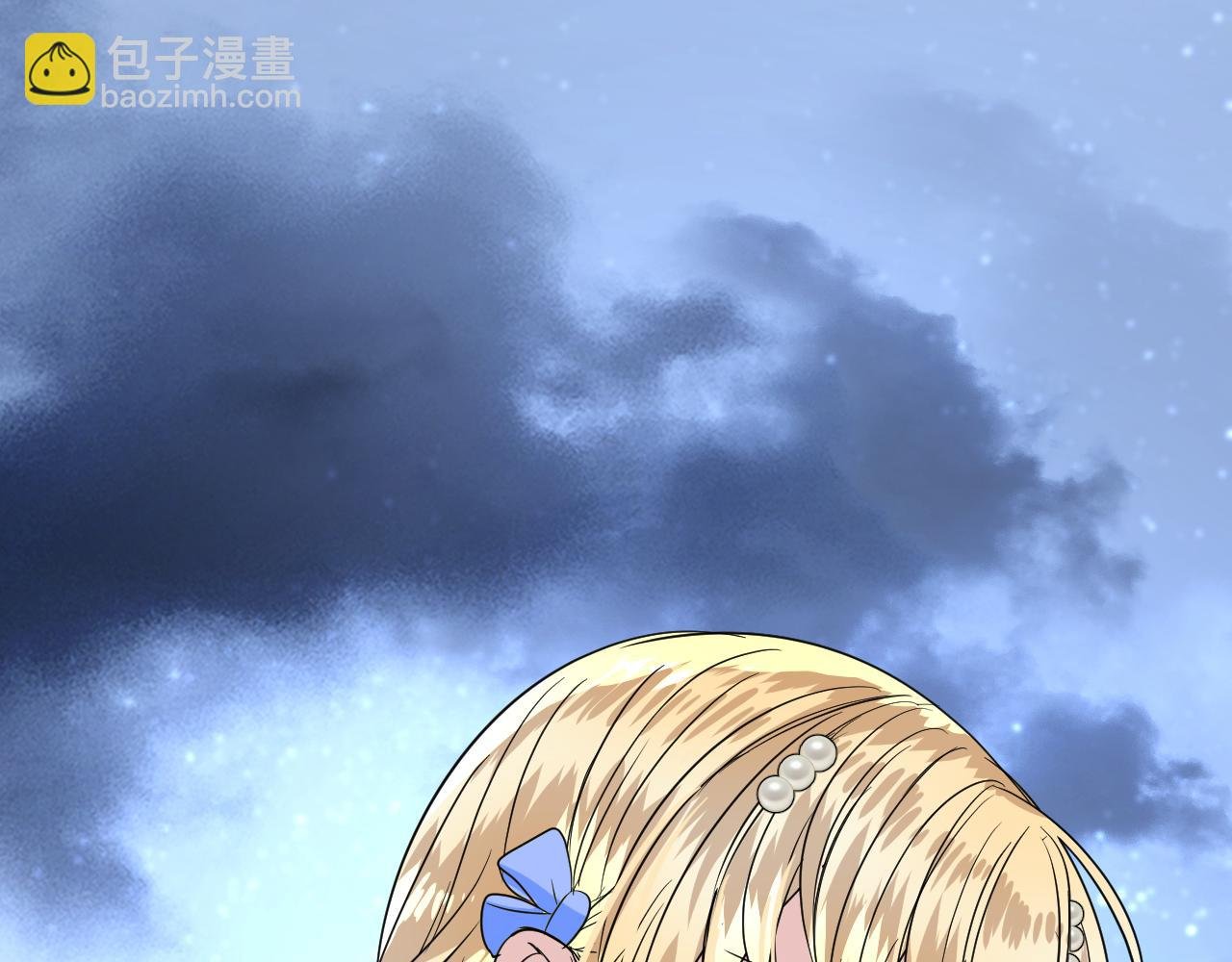 第74话 误会大了！