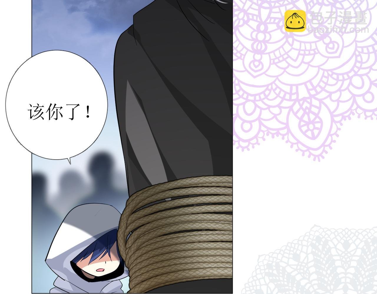 第74话 误会大了！