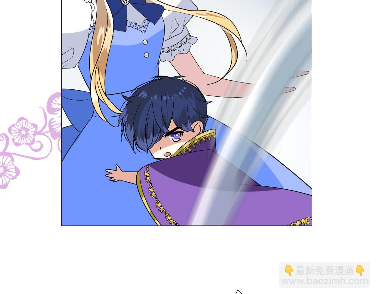 第75话 完美安排