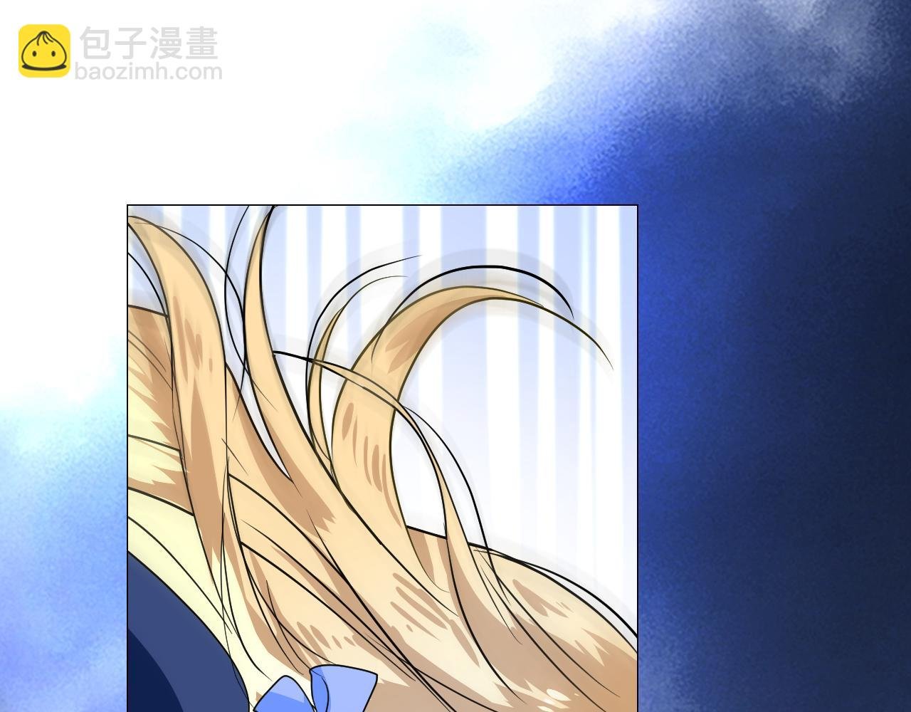 第76话 保护她