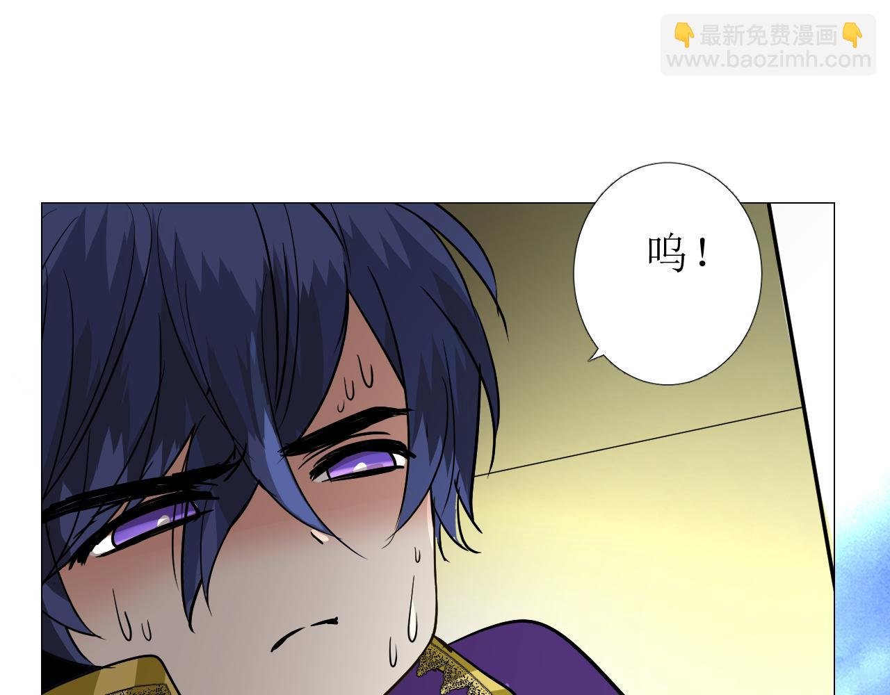 第76话 保护她