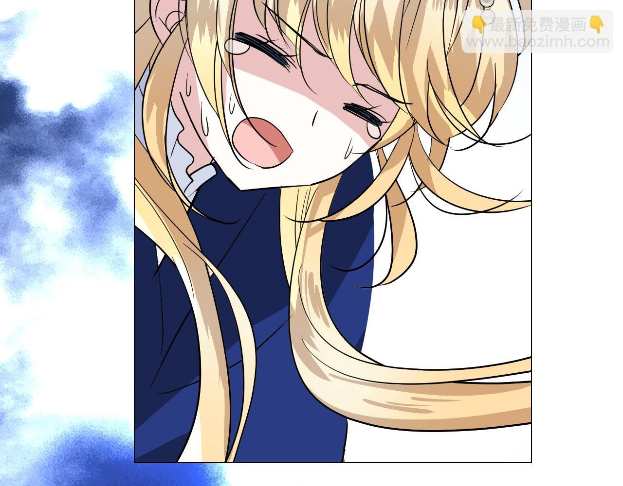 第76话 保护她