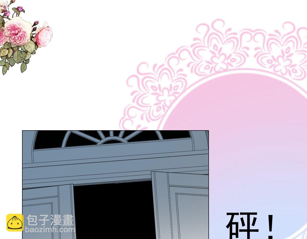 番外 多年以后