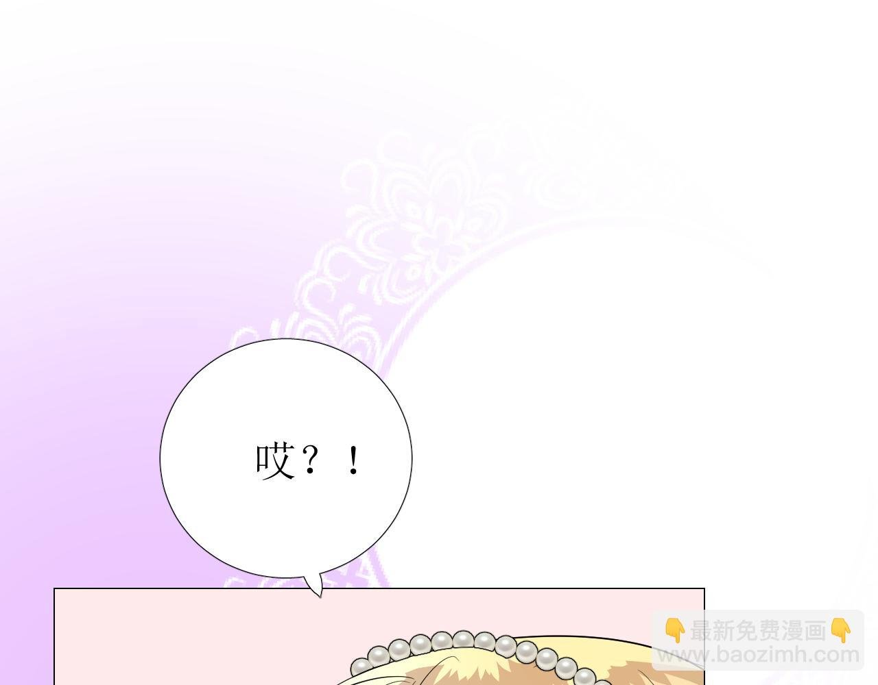 番外 多年以后