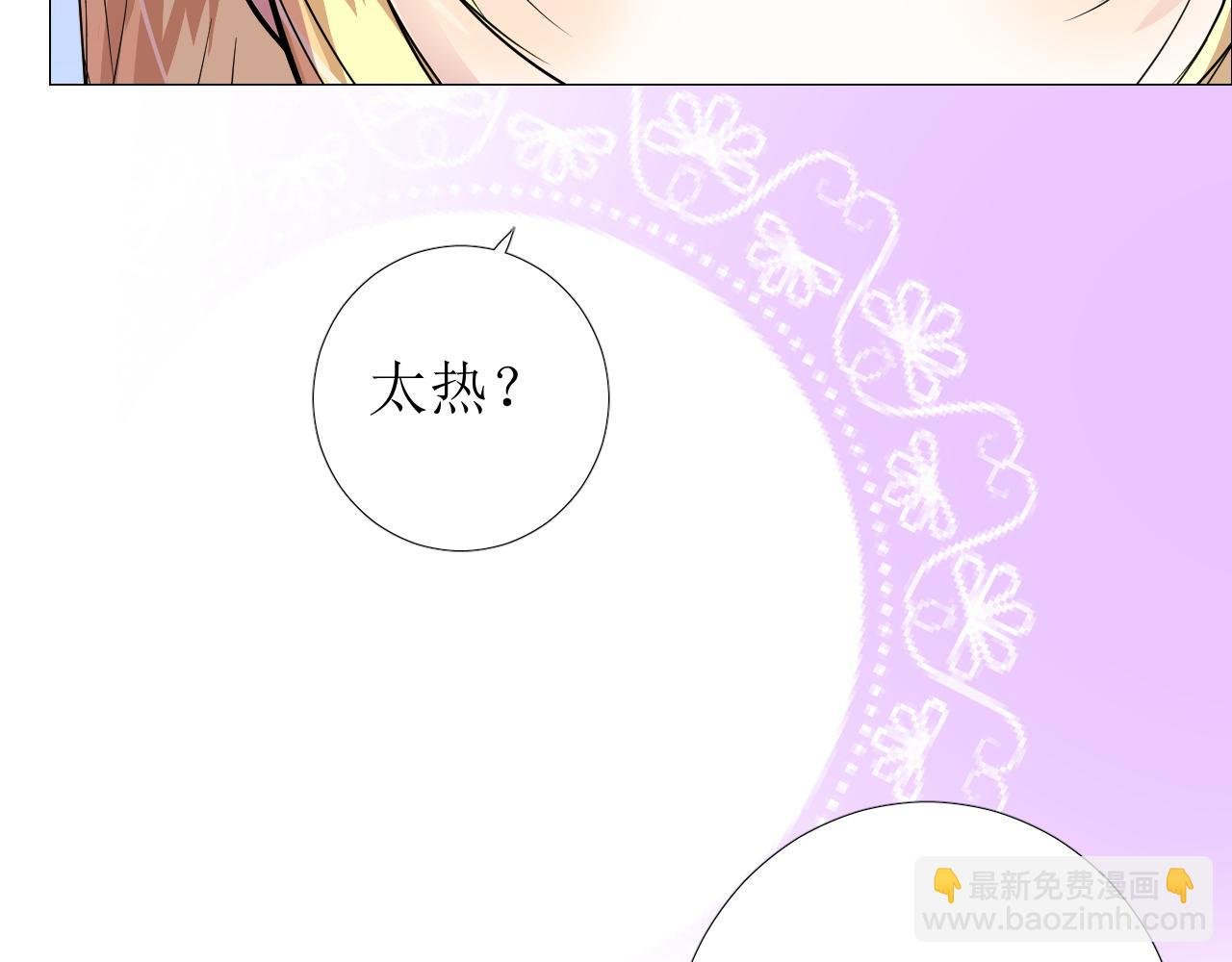 番外 多年以后