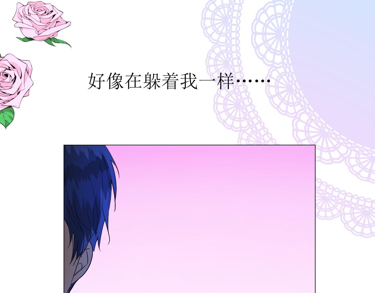 第77话 彻底解除