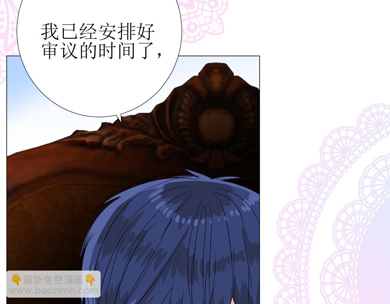 第77话 彻底解除